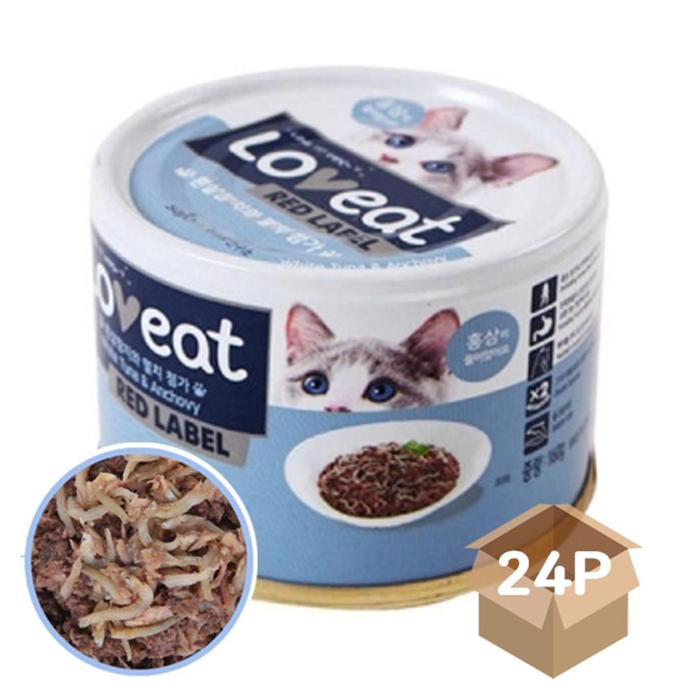 고양이 습식 간식 흰살참치 멸치 홍삼 캔 160g - 상품 이미지