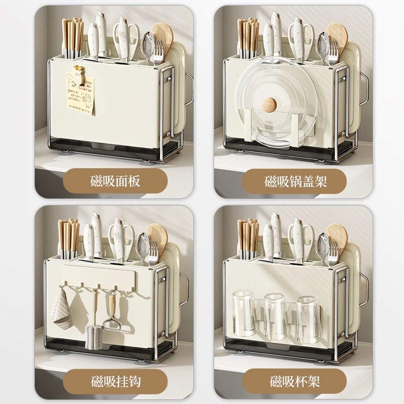 도마꽂이 부엌수납 주방용품 도마건조대 보관함 정리 6칸 자석 냄비 뚜껑+도마 홀더 - 상세 이미지 4