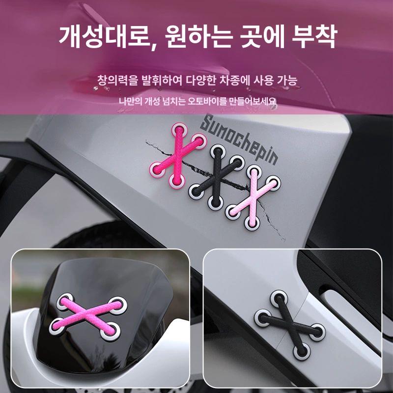 입체 스티커 창문 창구 보수 레드 - 상세 이미지 4