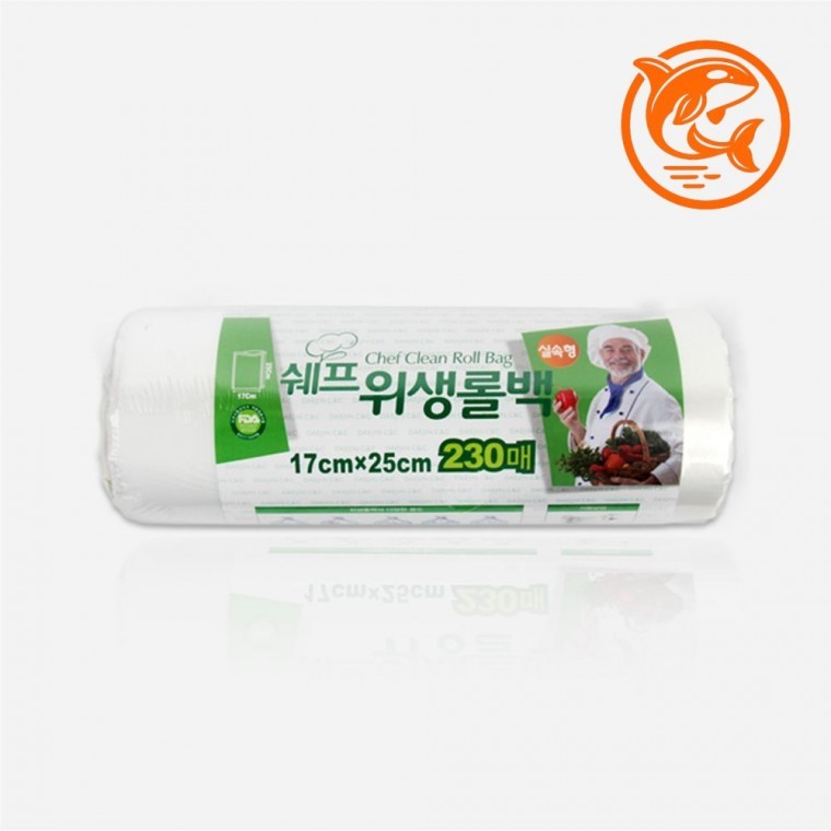 작은 주방 위생잡지 비닐봉투 230매 다용도 수납 비닐백 - 상품 이미지