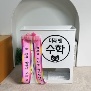 우산꽂이 철제 화이트 12구 개업 오픈 선물용 병원 학원 카페 매장용 로... 솔직 후기 | 실제 배치 사진 포함 - 상품 이미지 2