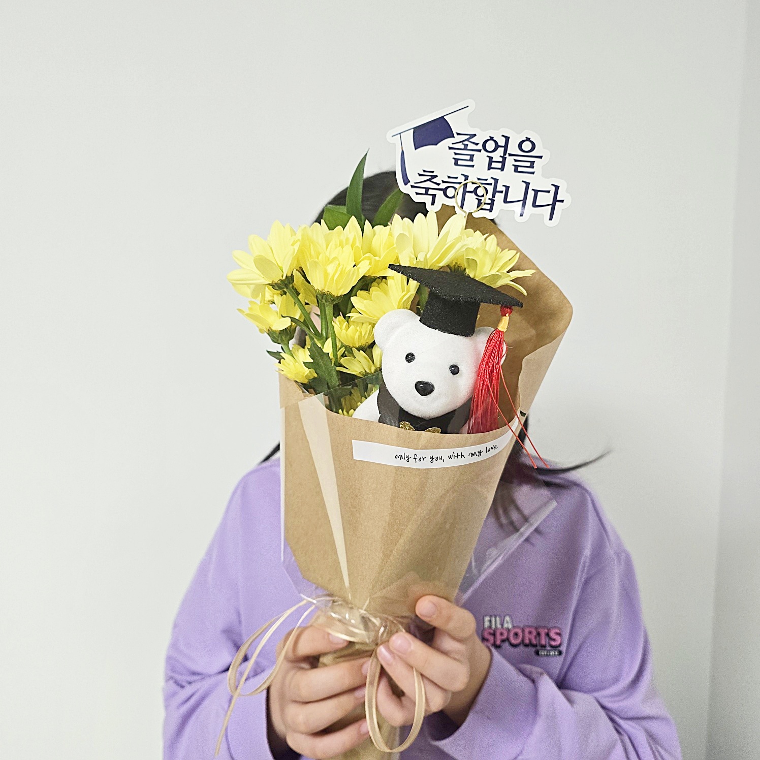 졸업식토퍼생화꽃다발 인형 레터링토퍼 기본포함, 축하용, 1개,선생님감사꽃다발 추가옵션 이미지 6