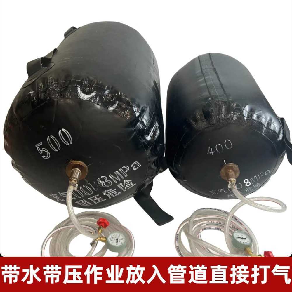 하수도 에어백 물막이 팩커 하수관 폐쇄 배관 고무 200mm - 상세 이미지 2