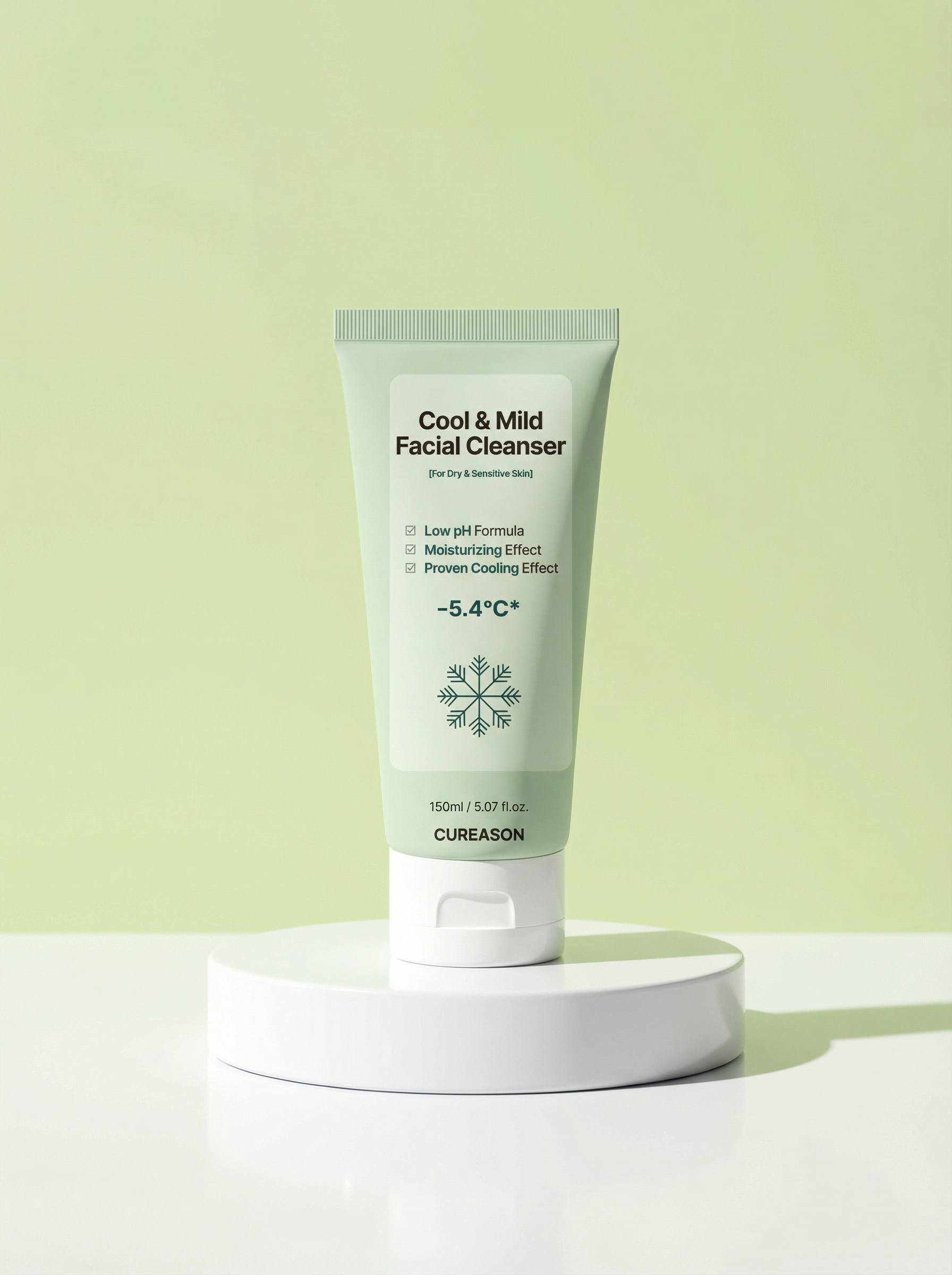 큐리즌 쿨앤마일드 페이셜 클렌저 150ml 2개 이미지 7