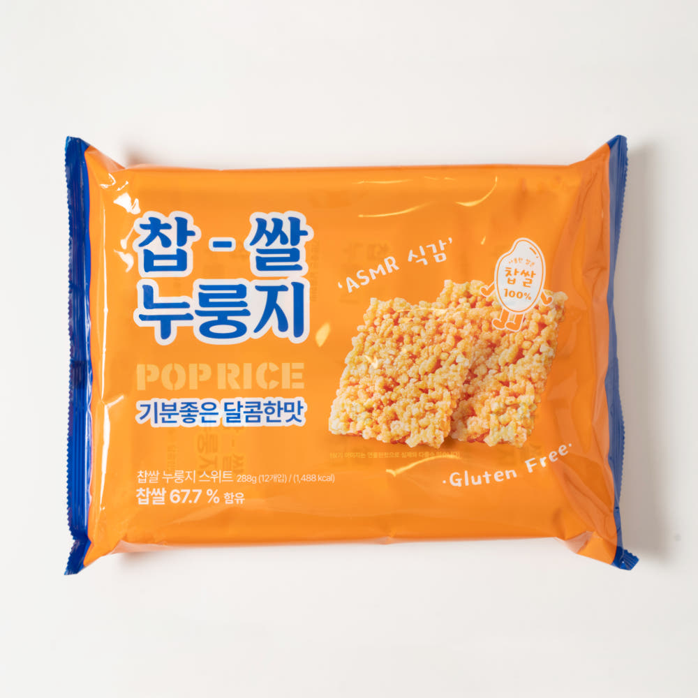 반찬뜰 찹쌀 누룽지 과자 - 상세 이미지 2