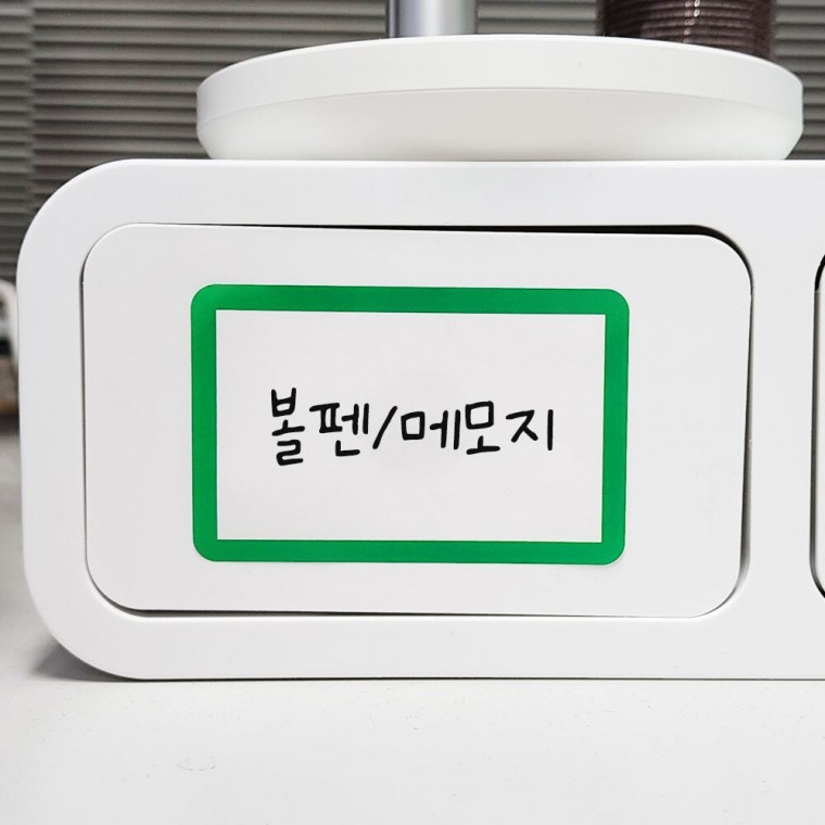 SFr 컬러 라벨 대형 견출지 300P - 상품 이미지