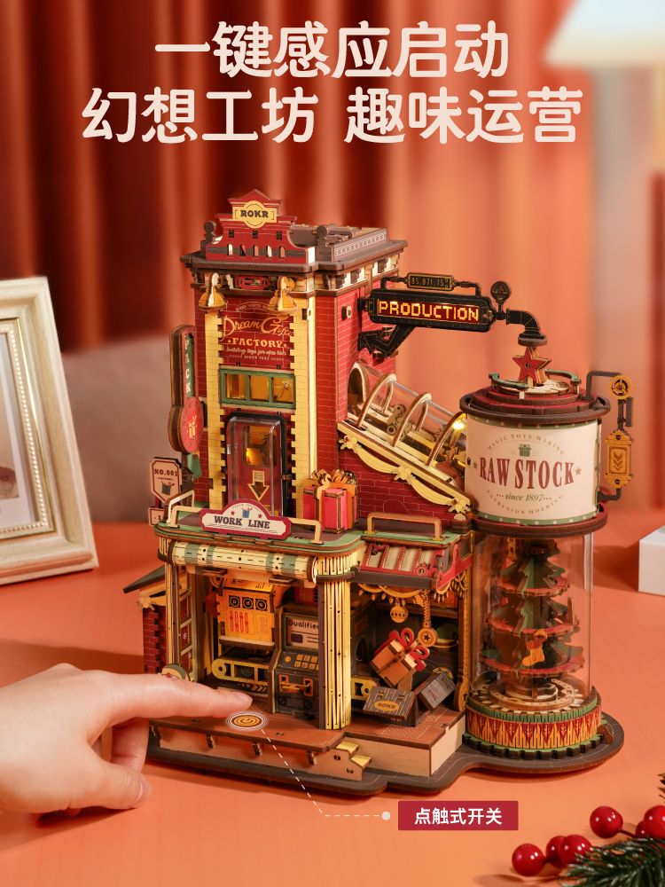 입체 크리스마스 3D 조립식 우드퍼즐 조립 모형 EWA 미니어처 심포니 오브 드림즈 - 하늘 고양이 도시 - 상세 이미지 5