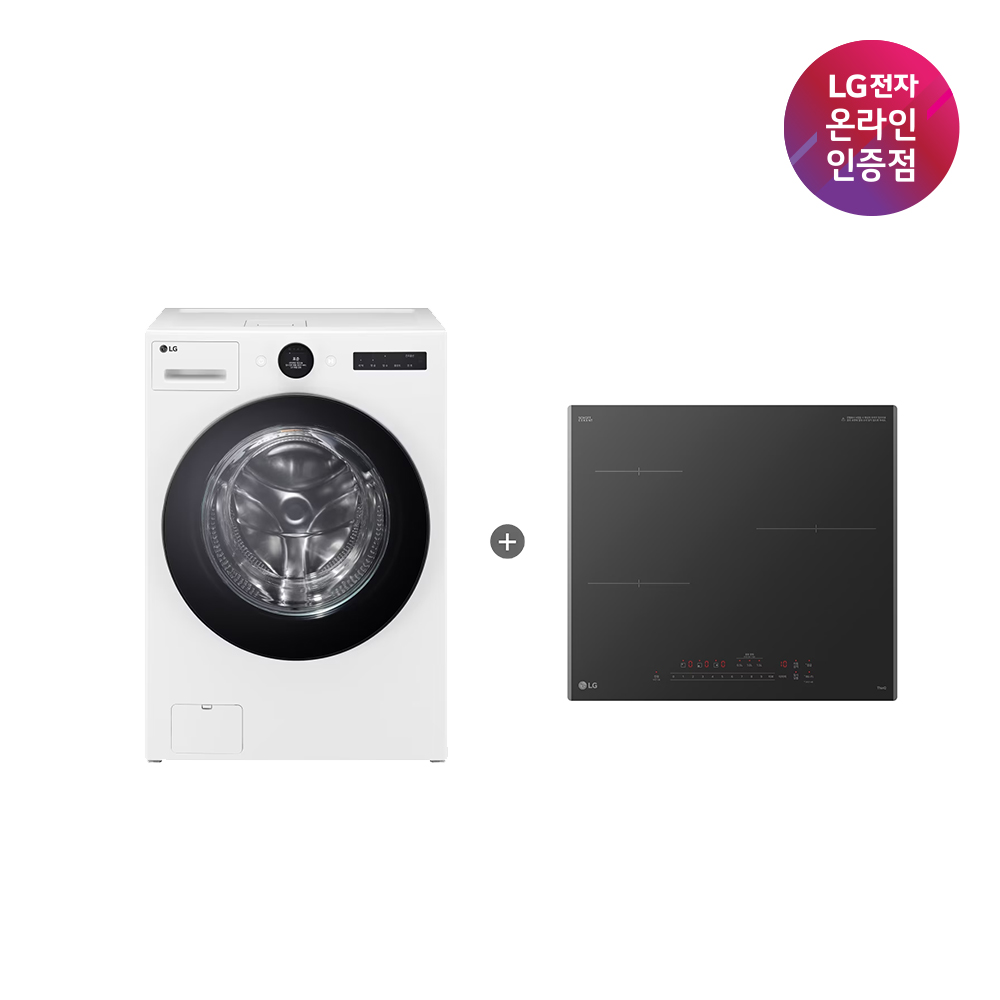 LG 트롬 오브제컬렉션 워시콤보 + LG 디오스 인덕션 (FH25WA + BEI3ASB2OE)