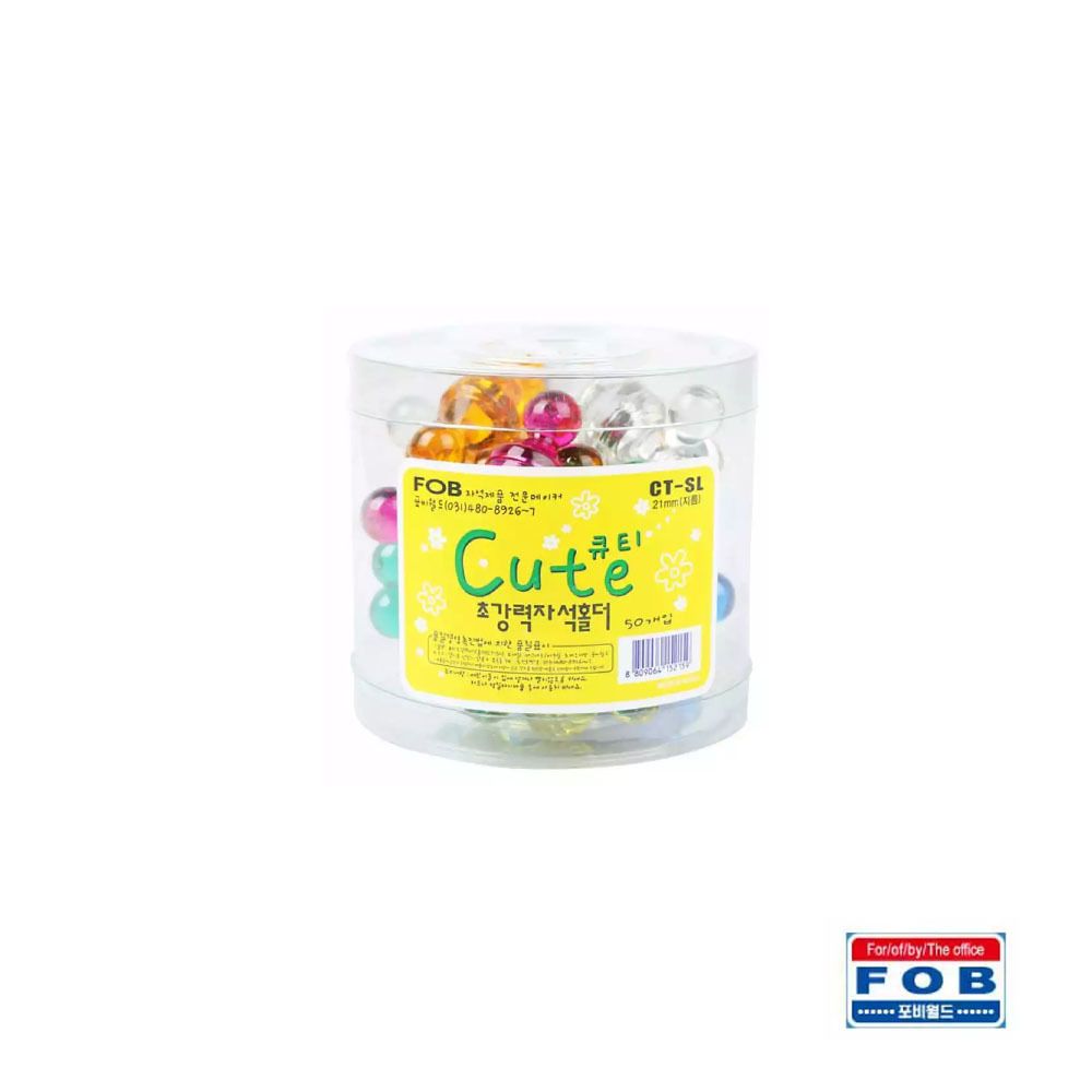 포비 초강력 큐티자석홀더 CT-SL 21mm 50개입 주황 - 상품 이미지