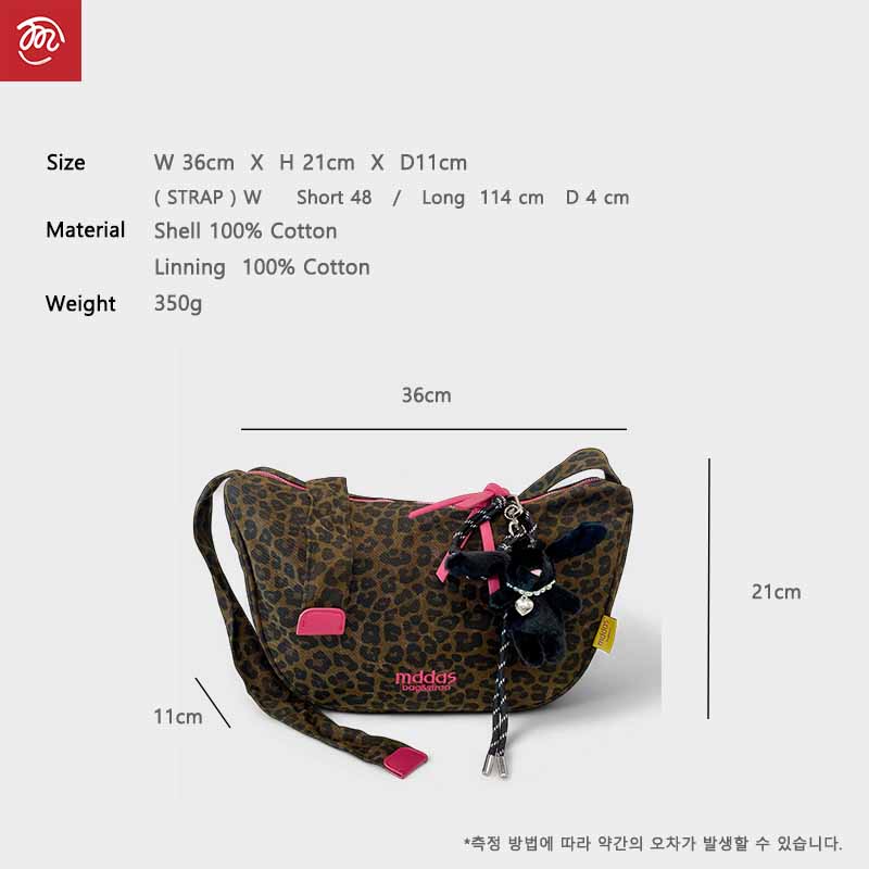 호피 유럽여행가방 가벼운 여행용 크로스백 보부상 크로와상 슬링백 반달크로스백 캔버스 미니