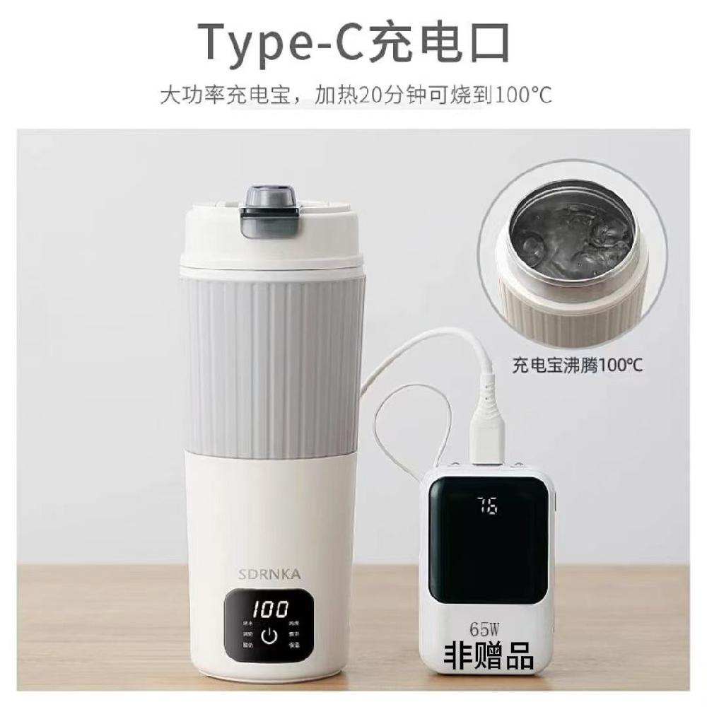 휴대용 커피 커피포트 여행용 포트 충전식 소형 전기포트 USB 끓는 물 650ML 316 탱크 단일 소 - 상세 이미지 2