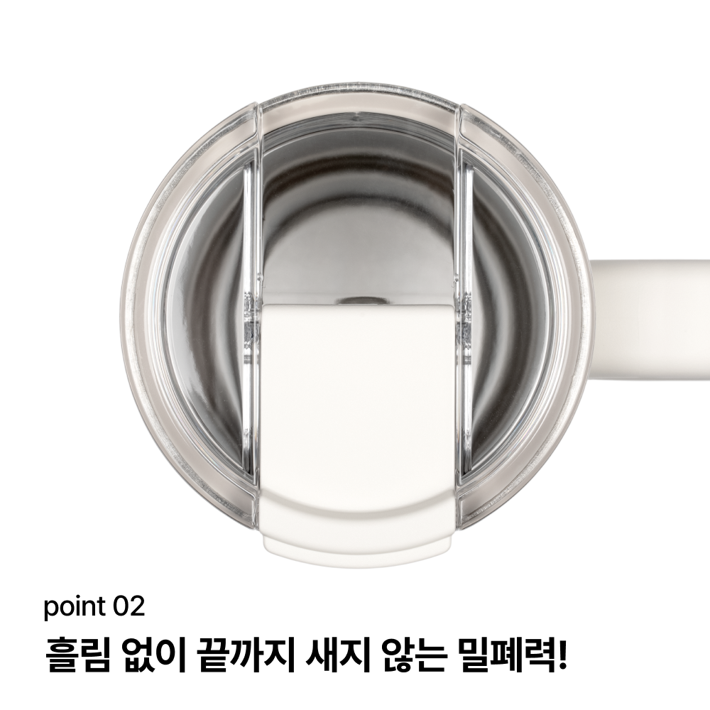 락앤락 대용량 텀블러 1.2L 보온보냉 손잡이 스텐 차망 메트로 사무실 순수킹 - 상세 이미지 3