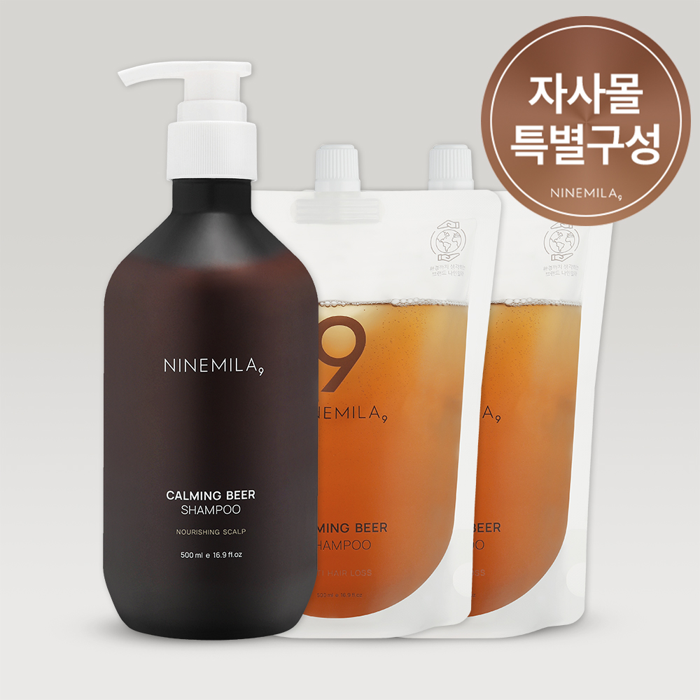 나인밀라 카밍비어 (맥주효모) 탈모샴푸 (+리필 추가선택) 자몽향, 500ml, 3개 제품 이미지