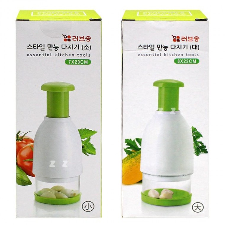 러브송 스타일 만능 다지기 -H/야채다지기/채소다지기/믹서기/수동믹서기/마늘다지기/고기다지기 - 상품 이미지