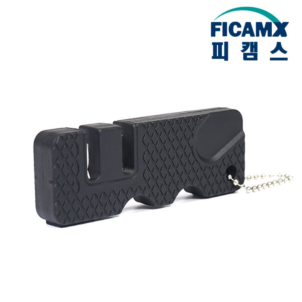 휴대용 미니 칼갈이 가정용 칼연마 칼갈기 칼가리 샤프너