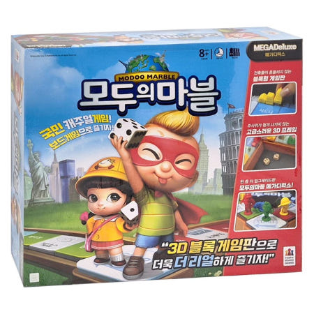 코리아보드게임즈 모두의 마블 메가 디럭스 초등 학생 어린이 가족 보드게임