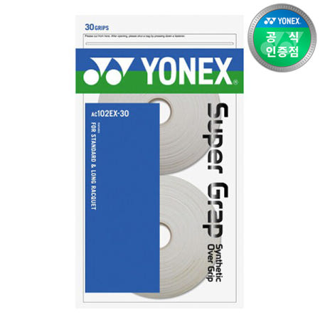 요넥스 롤 그립 AC102EX 30개 화이트 30P