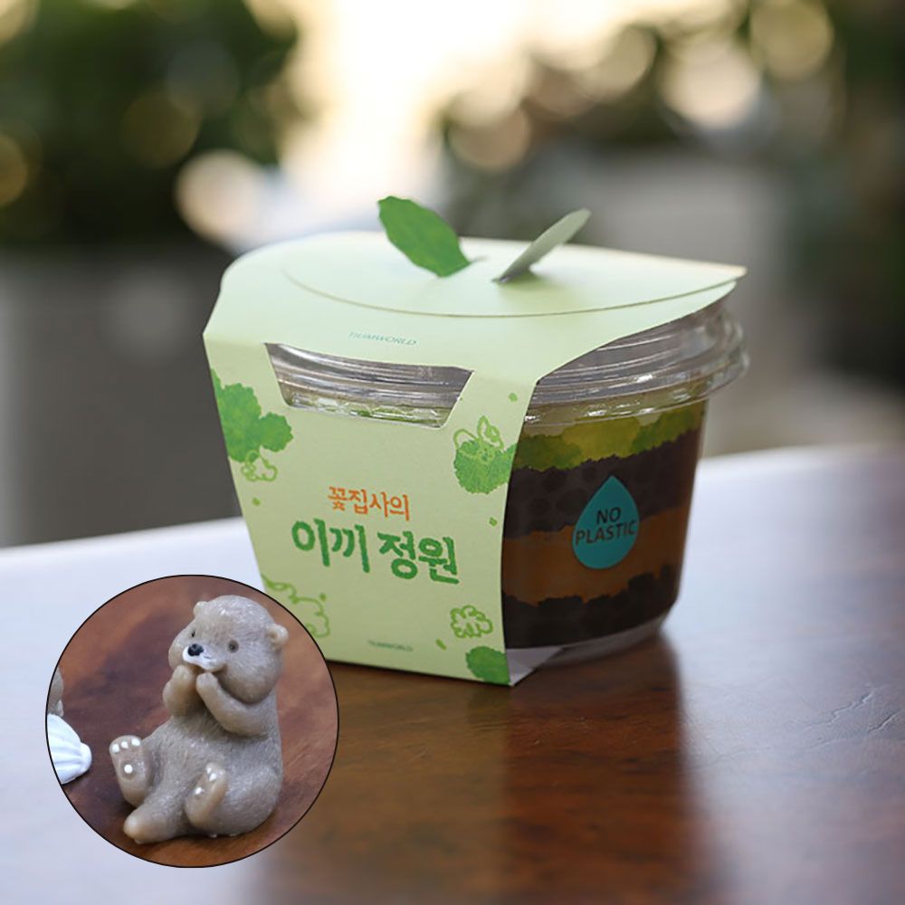 이끼정원 수달피규어 식물키우기 테라리움 미니정원 화분 공기정화식물 교육 수달 - 상품 이미지