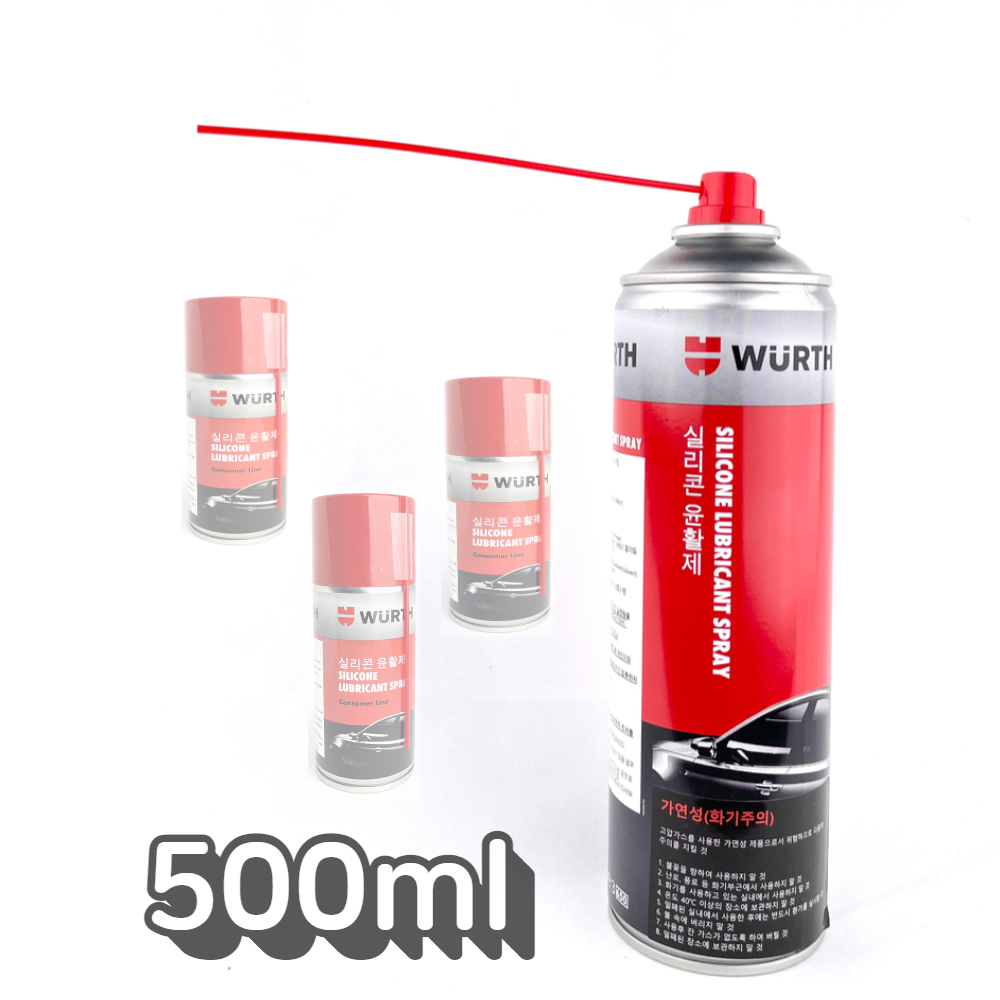 대용량 뷔르트 실리콘 스프레이 윤활제 500ml 제품 이미지