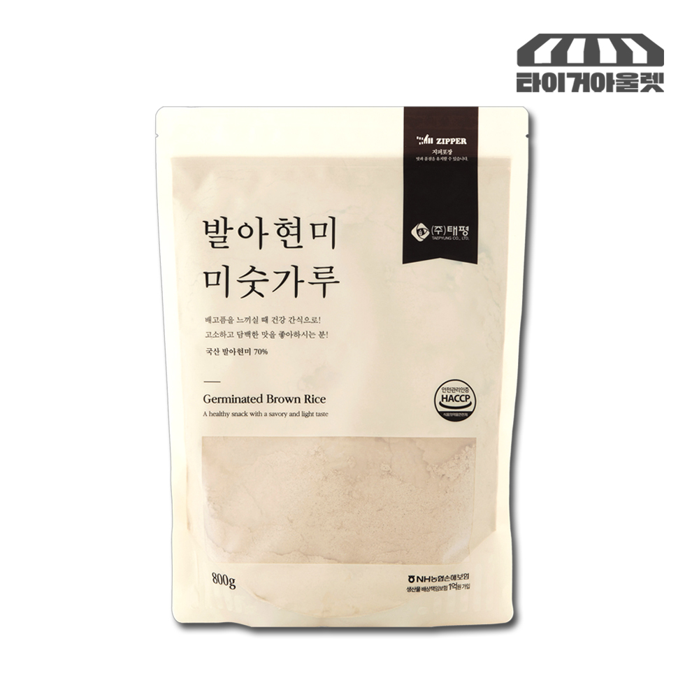 국산 볶은 발아 현미 미숫가루 고소한 식사대용 선식 1팩 - 상품 이미지