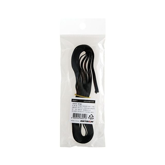 (10개묶음) 고무줄(12골 검정 12x2800 (mm)) 0168 - 상품 이미지