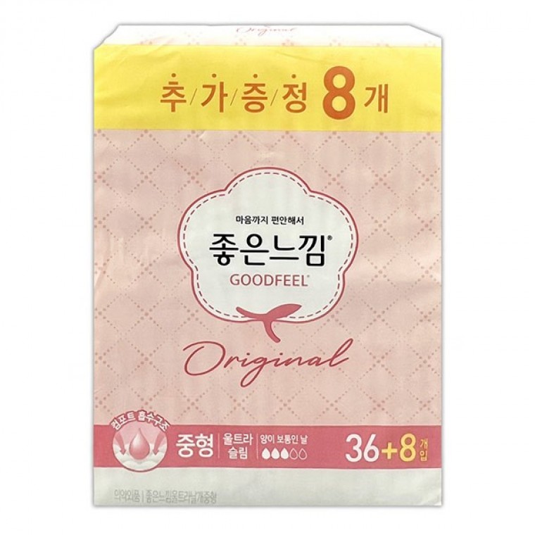 좋은느낌 울트라슬림 날개 중형 44P 생리대 -TJ 좋은느낌 생리대 여성용품 울트라슬림 생리대날개 - 상품 이미지
