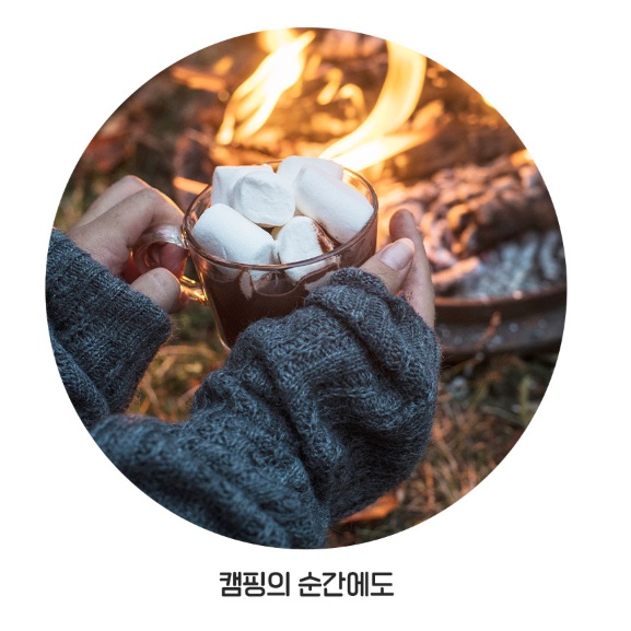 유아핫팩 포켓용 소형 미니 귀여운 캐릭터핫팩 35g 40개 이미지 6