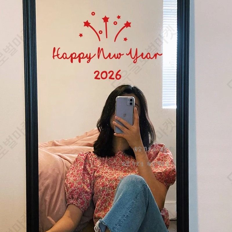 2026년 대형 창문스티커 신년 새해 유리 시트지 투명 - 상세 이미지 3