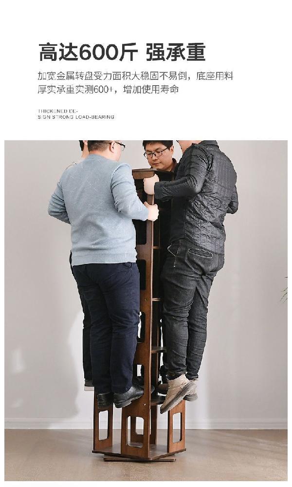 거실 선반 진열대 책장 북타워 책꽂이 2단 회전책장 수직 회전식 디럭스 6겹 넓어진 호두색 + 약 - 상세 이미지 4