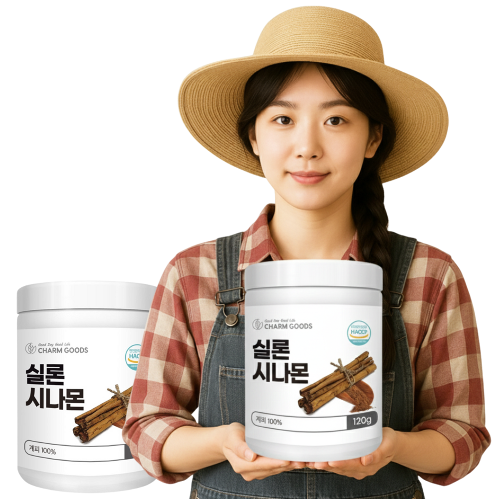 실론 계피가루 먹는법 240g 실론 시나몬가루 계피가루 효능 + 스푼 - 상품 이미지