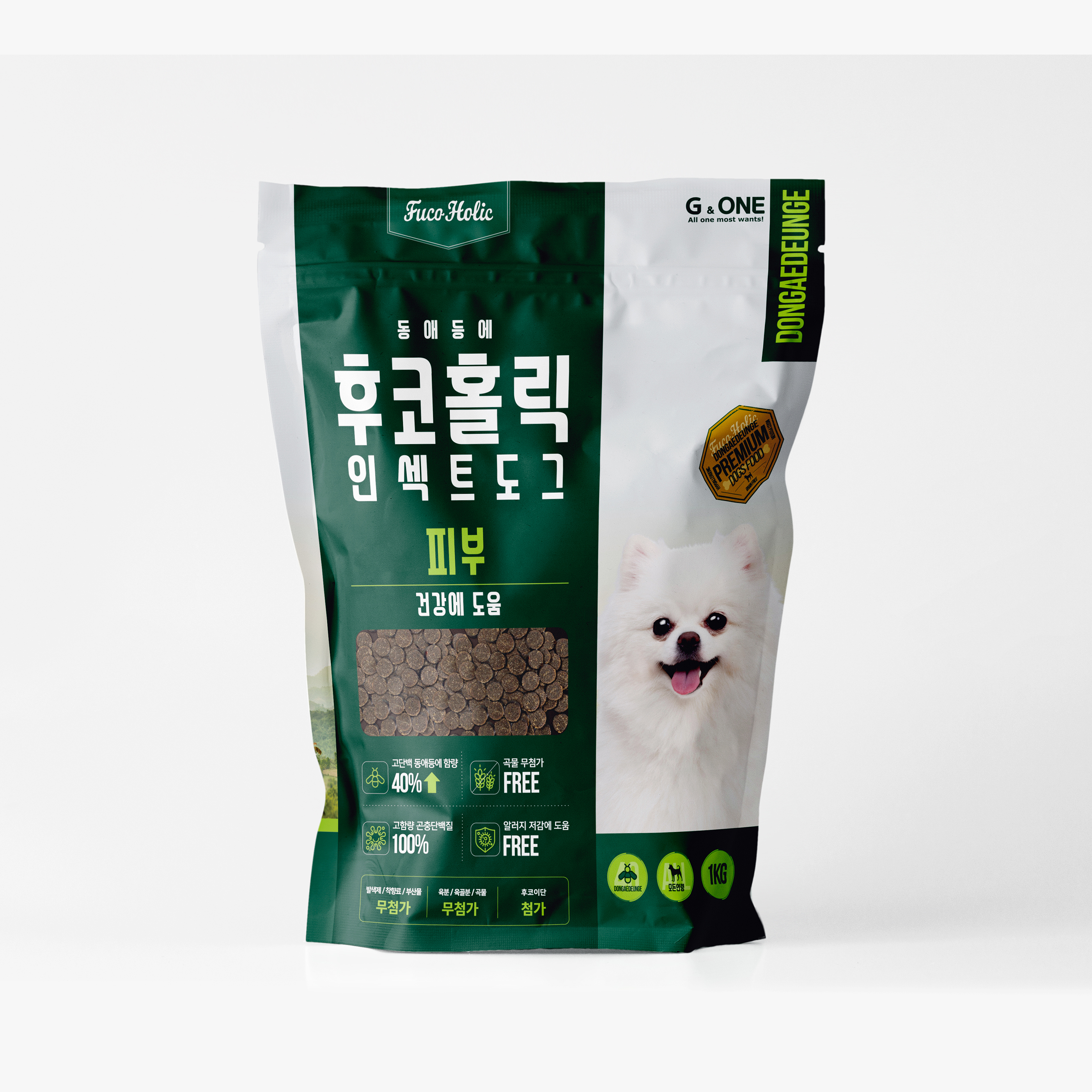 후코홀릭 인섹트도그 동애등에 강아지사료 2.4kg + 150g