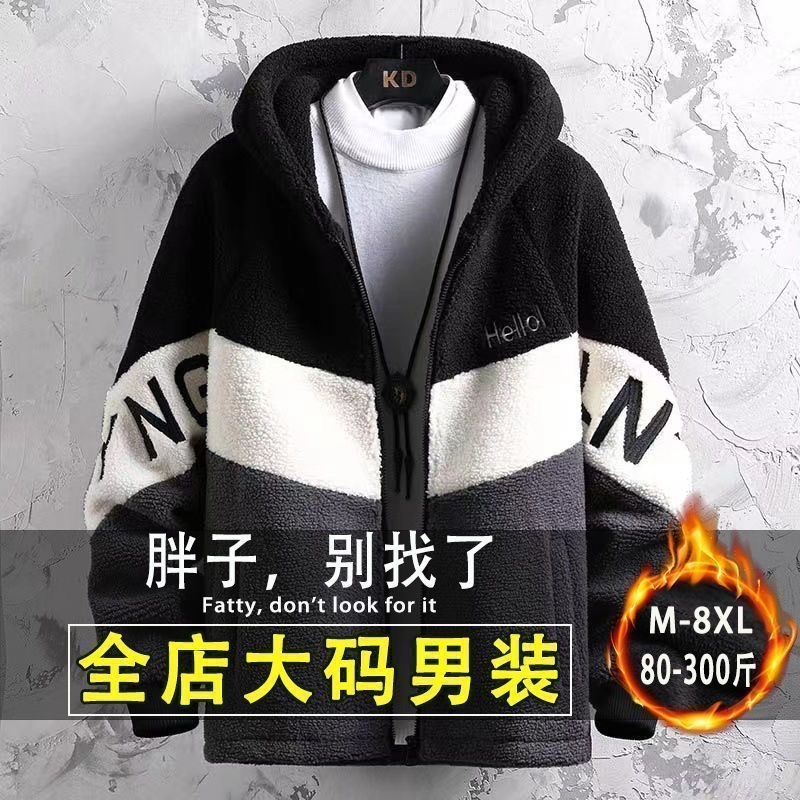 후리스 뽀글이 바람막이 기모 양털 후드 자켓 남성 점퍼 집업 겨울 여성 W012블루 M - 상세 이미지 4