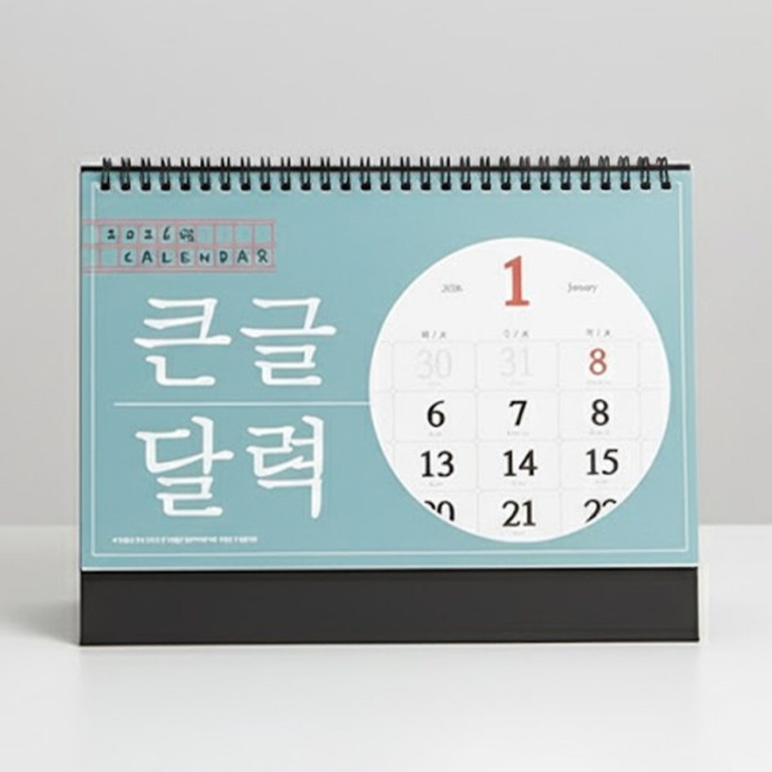 2026년 옛날 탁상달력 큰글씨 책상 달력 사무실 스케줄 메모 부모님 대형 데스크 캘린더 - 상세 이미지 4