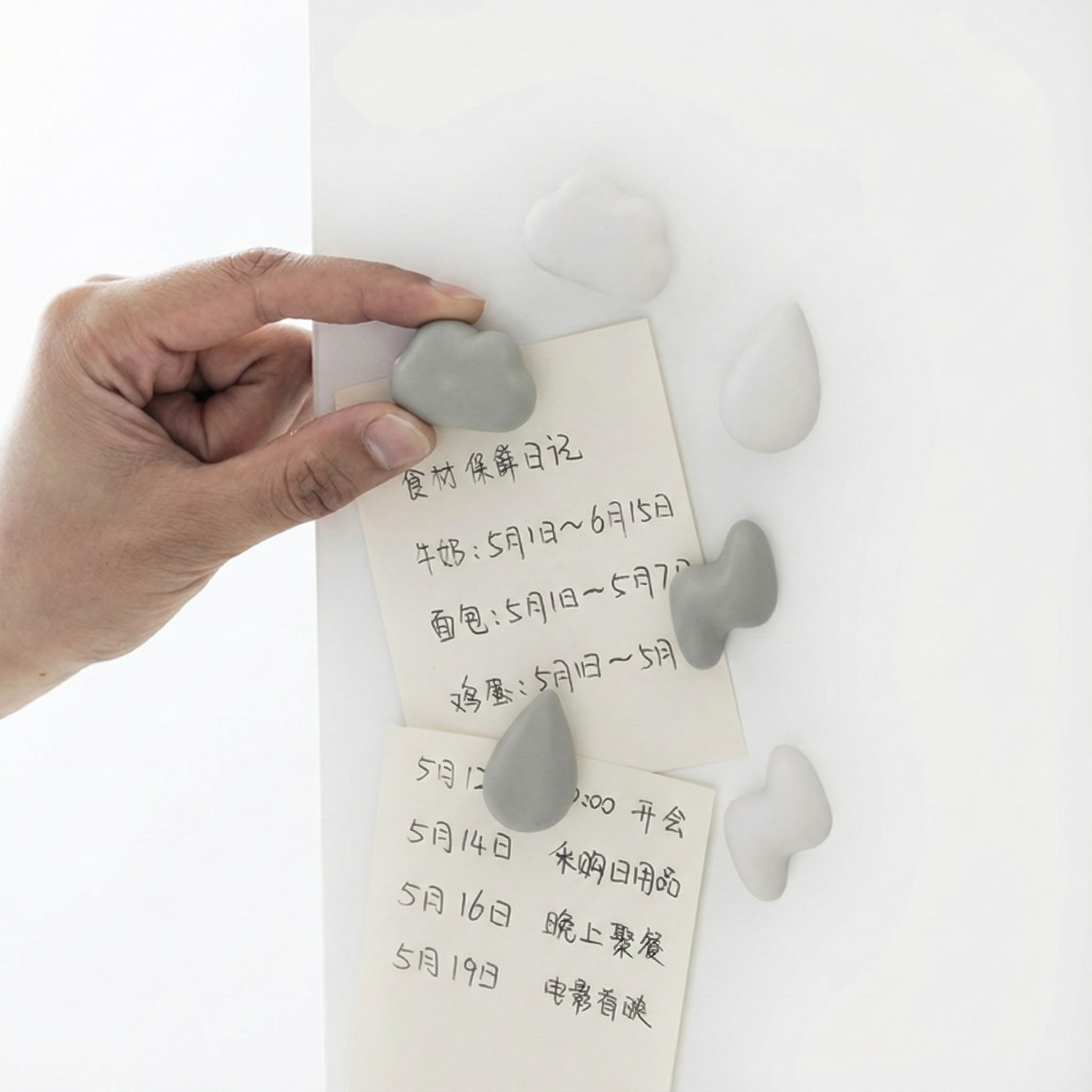 구름 냉장고 자석 6P 귀여운 마그넷 현관문 인테리어 소품 - 메인 이미지