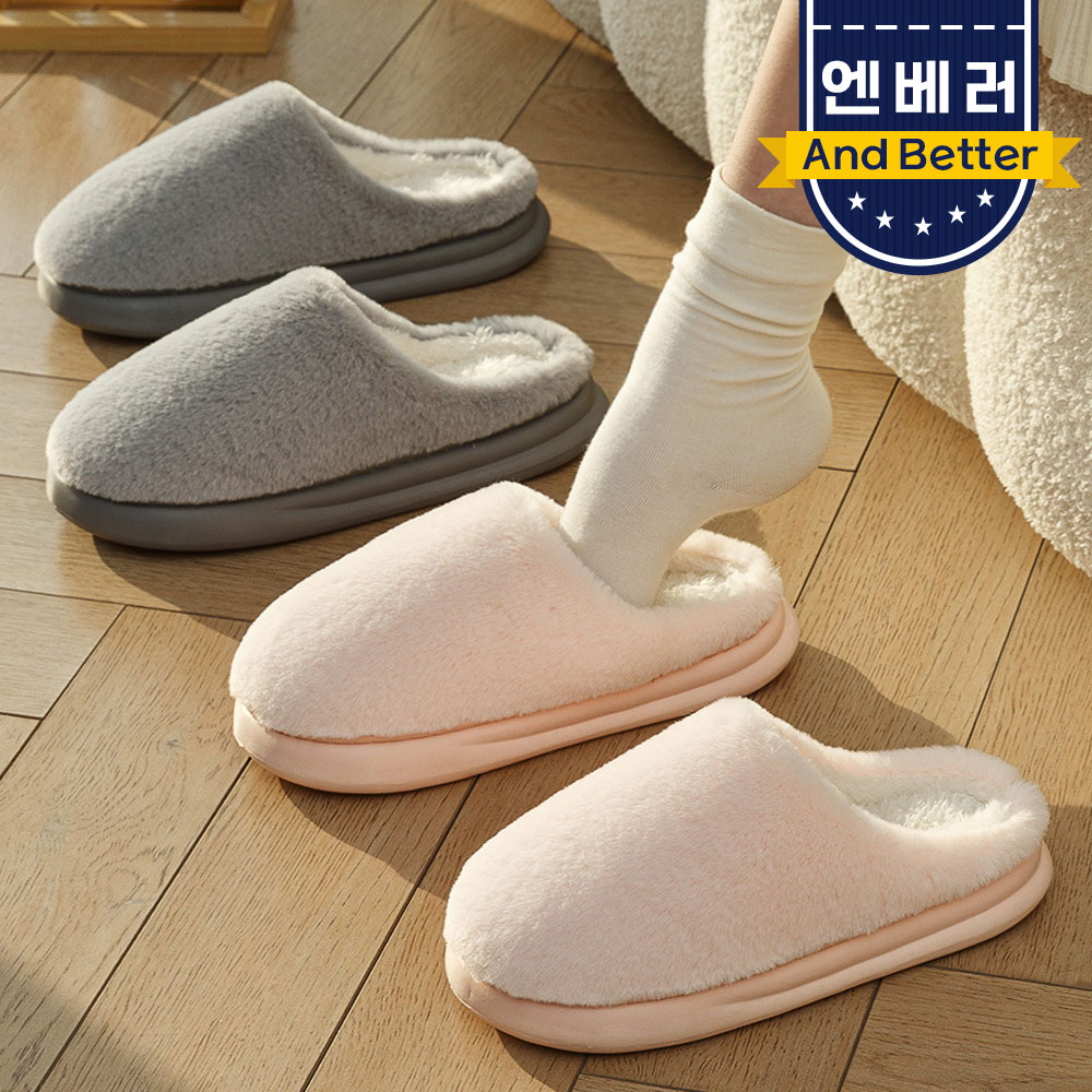 프리미엄 털 실내화 실내 슬리퍼 사무실 겨울 층간소음 실내화 거실 실내용 - 상세 이미지 4