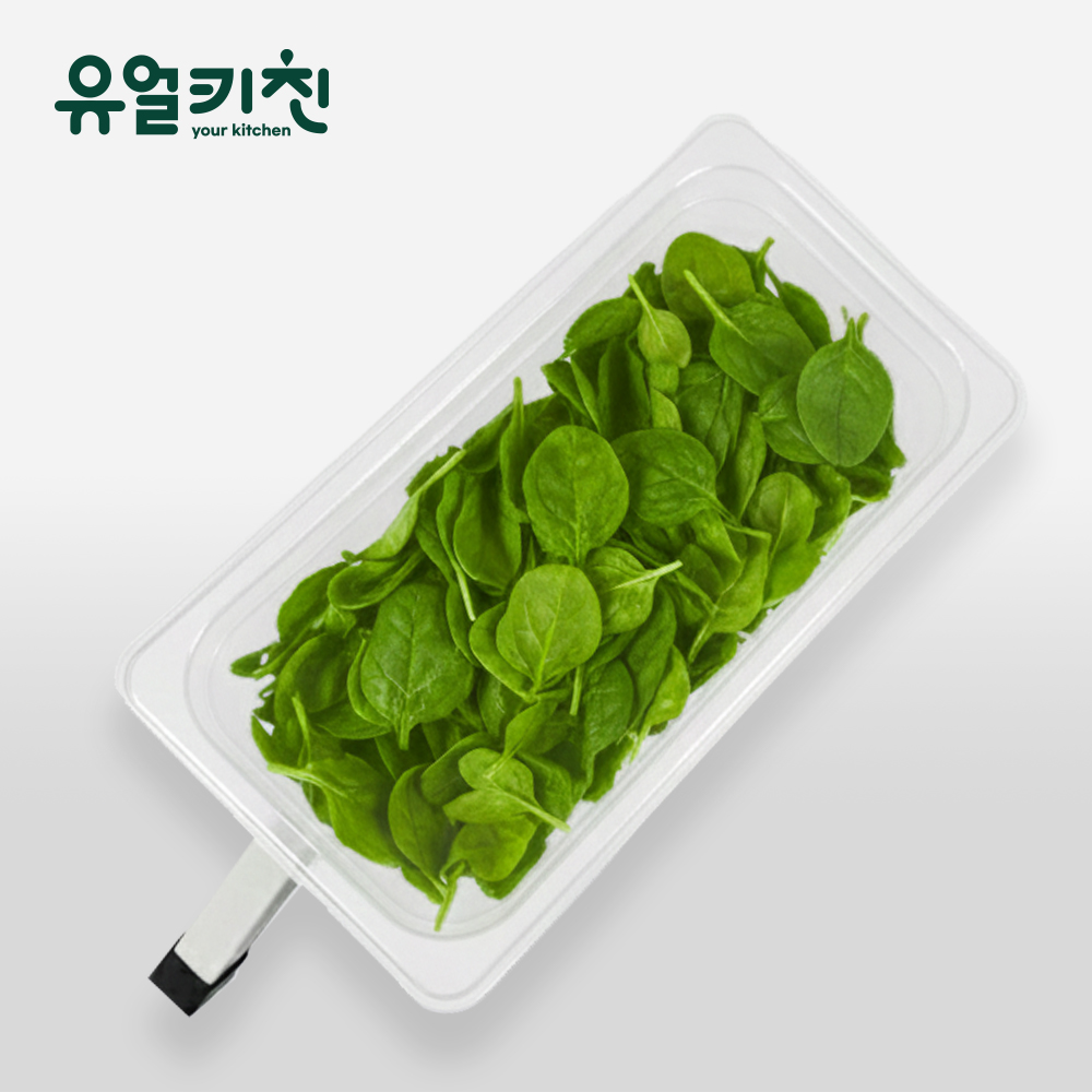 유얼키친 바트홀더 업소용 밧드 손잡이 이미지 6