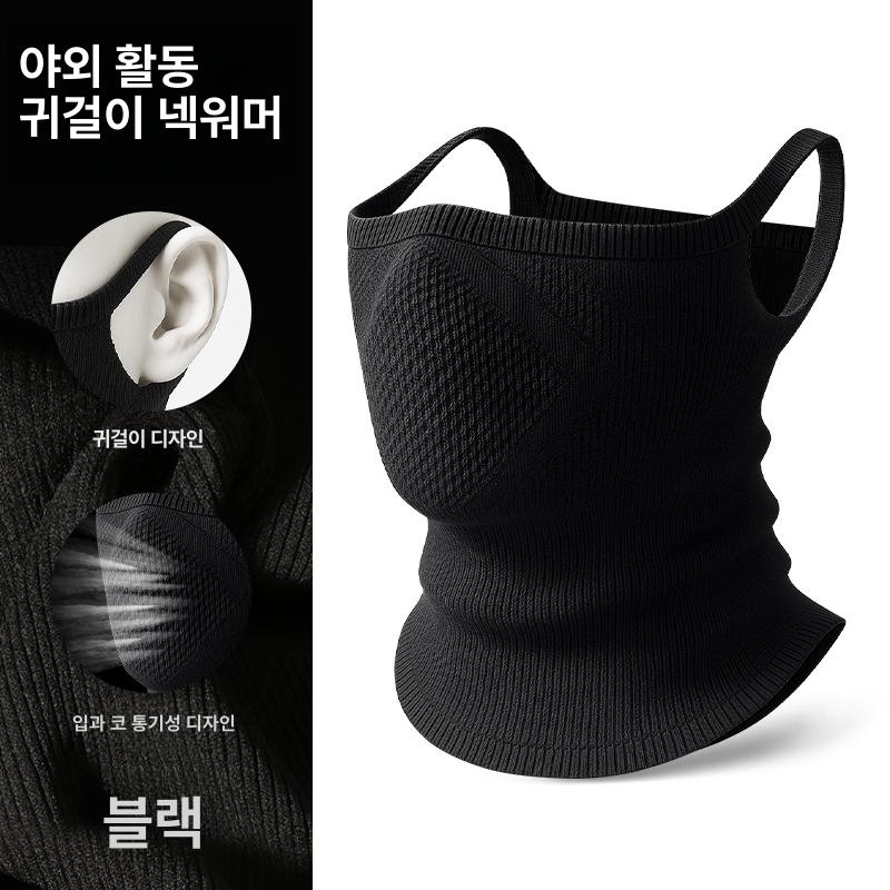 겨울 방한 등산 자전거 마스크 여성용 보온 넥워머 얼굴 보호 스키 블랙 목보호용 프리 사이즈 이미지 6