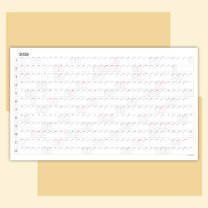 2026년 연력 달력 캘린더 벽걸이 포스터 플래너 대형 한장 작가님 Ty... 실사용 후기 | 효과 있을까? - 상품 이미지 1