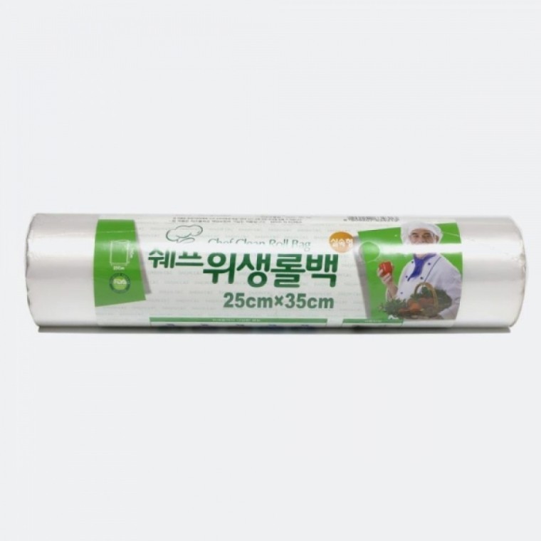 식품 신선 보관 롤백 25x35 100매 비닐롤팩 롤팩 - 상품 이미지