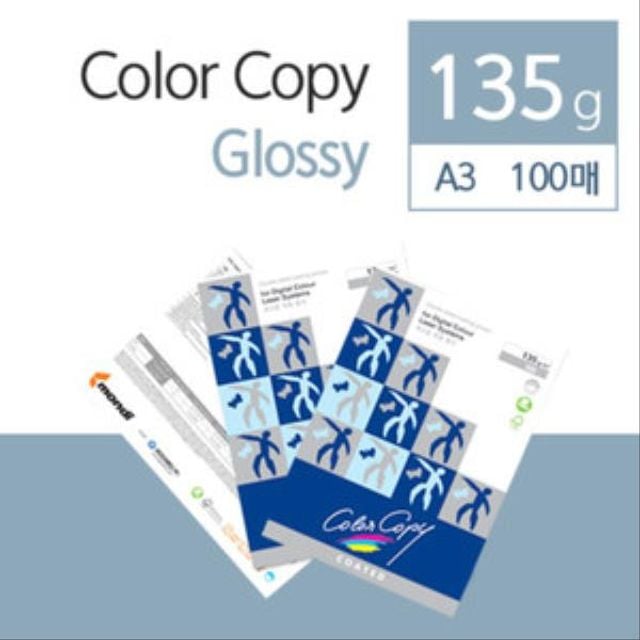 컬러복사용지 135G A3 100매 유광 - 상품 이미지