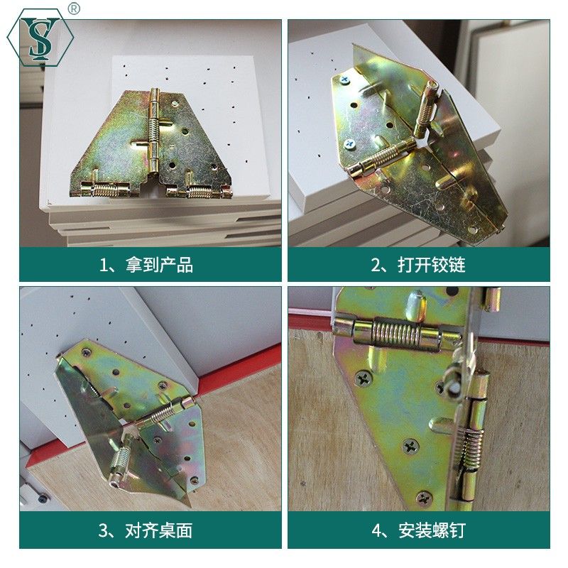 넓은 휴대용 재봉틀 공간 자동 작업공간 확장 공업용 작업 확장 보드 (52cmx31cm) - 상세 이미지 2