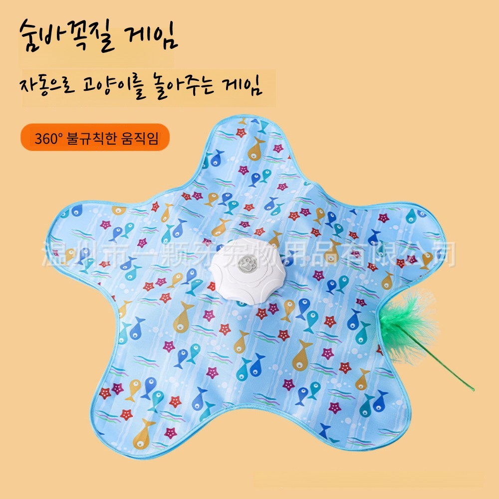 고양이 숨숨 사냥놀이 텐트 자동 움직임 캣토이 반려묘 스트레스 해소용 장난감 - 상세 이미지 4