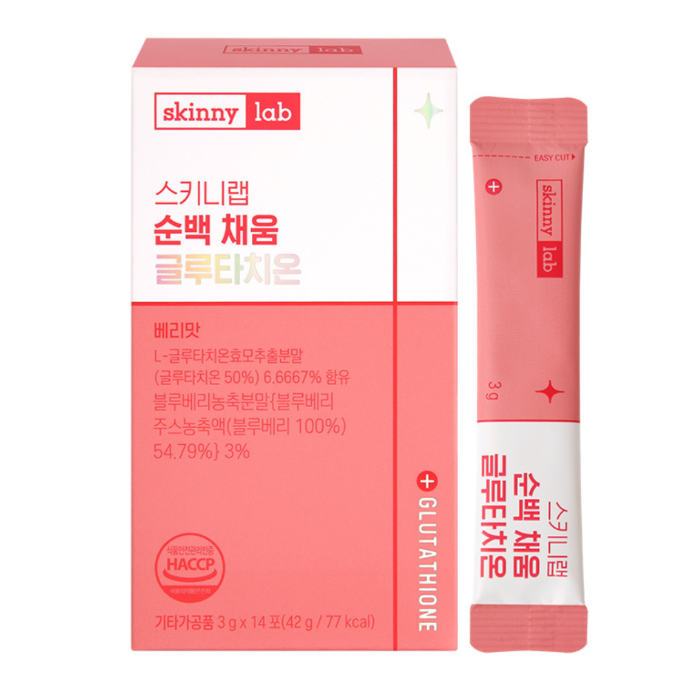 스키니랩 글루타치온 분말 스틱 고순도 14포, 1개 - 상품 이미지