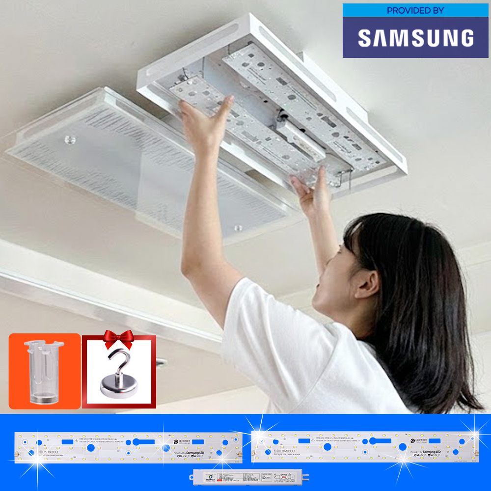국산 LED 전등 교체 LED방등 거실등 방등 주방 540X75 2장 50W SP KC - 상품 이미지