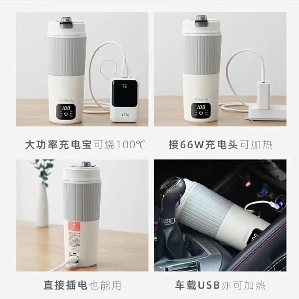 휴대용 커피 커피포트 여행용 포트 충전식 소형 전기포트 USB 끓는 물 650ML 316 탱크 단일 소 - 상세 이미지 3