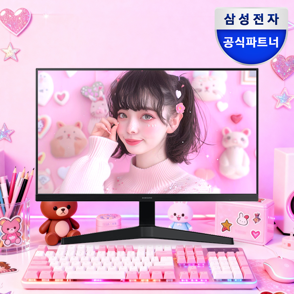 삼성전자 60.4cm(24인치) 컴퓨터 모니터 LS24F330EAKXKR 제품 이미지