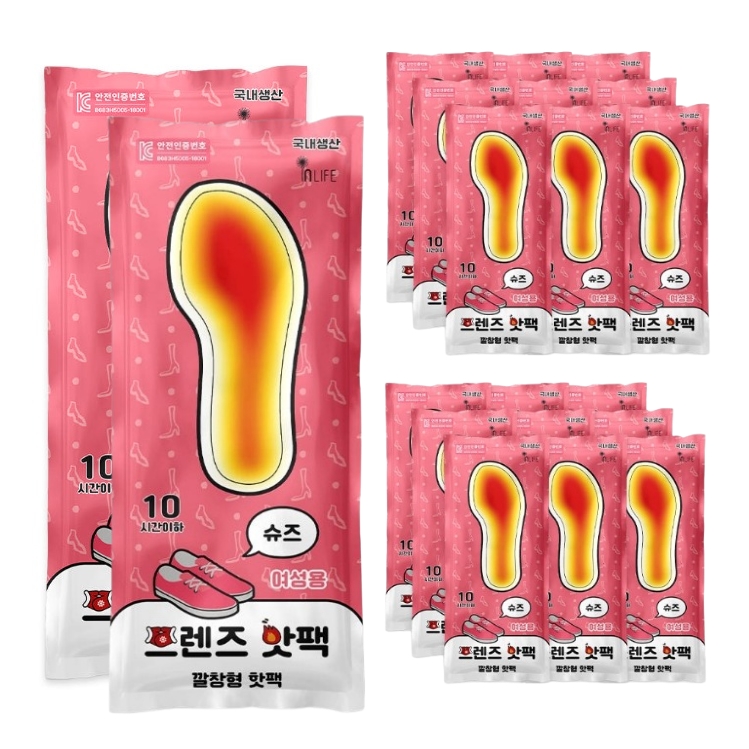 여성용깔창핫팩 운동화 신발 발바닥온열팩 2P 10개 - 메인 이미지