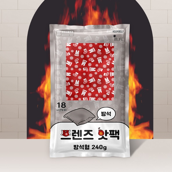 방석핫팩대용량 야구장 의자용 방석온열팩 240g 80개 1박스 - 상세 이미지 5