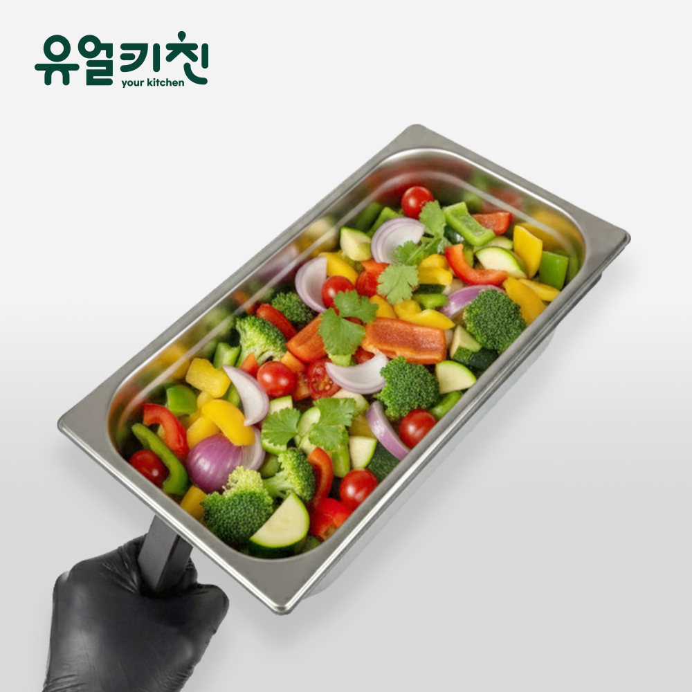 유얼키친 바트홀더 업소용 밧드 손잡이 - 상세 이미지 5
