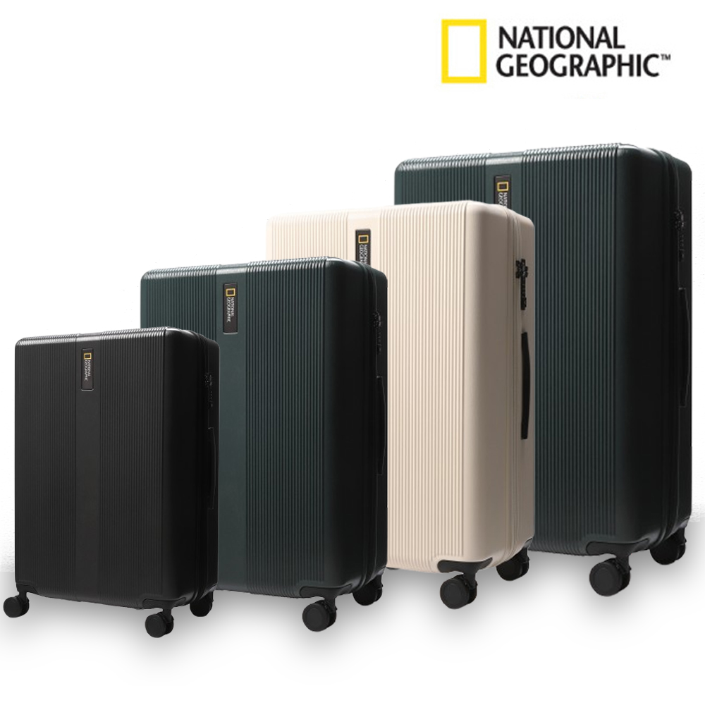 아테네 여행용 캐리어 튼튼한 확장형 71.5cm(26인치), 딥그린